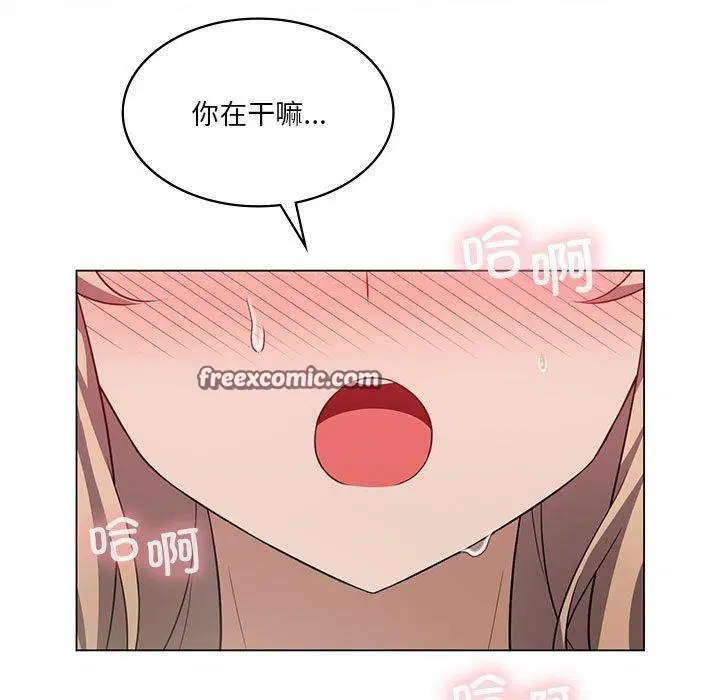 第32話