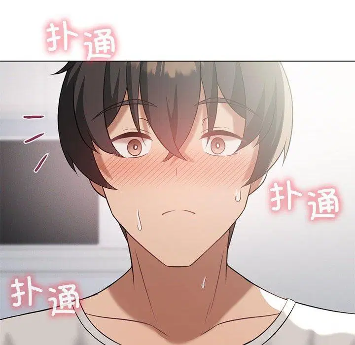 第32話