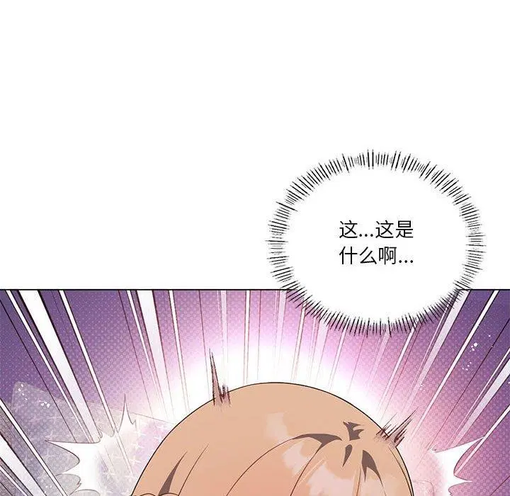 第32話
