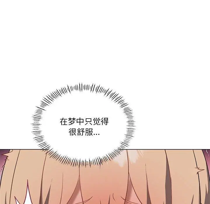 第32話