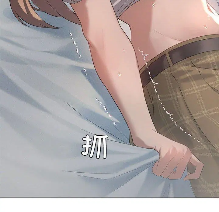 第32話