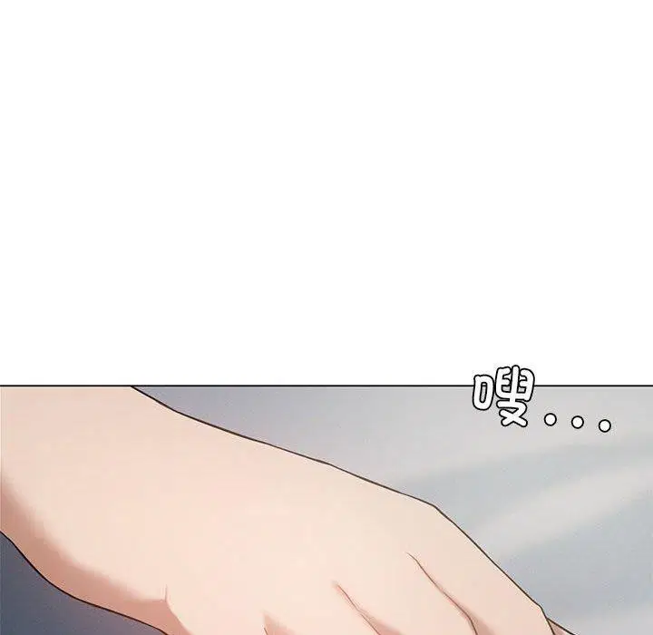 第32話
