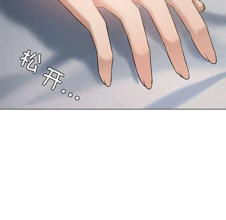 第32話