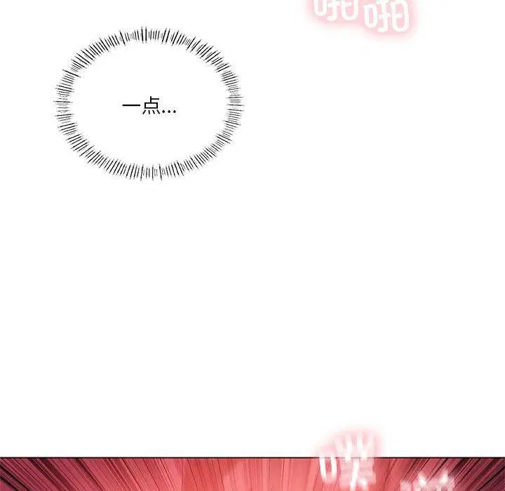 第32話