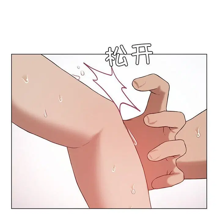 第33話