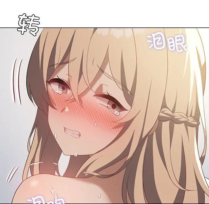 第33話