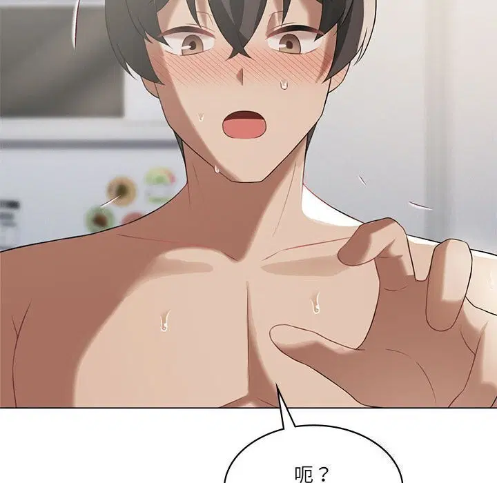 第33話