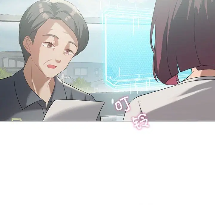第33話