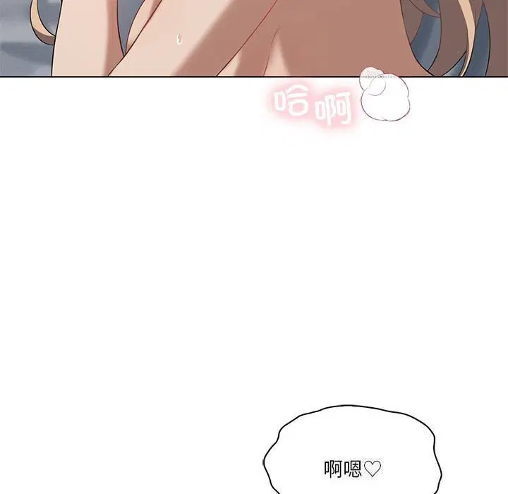 第33話