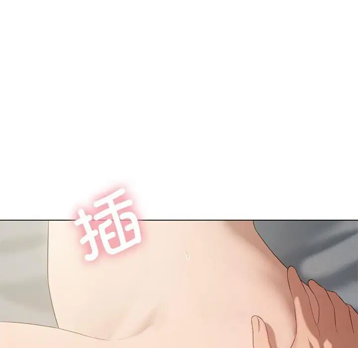 第33話