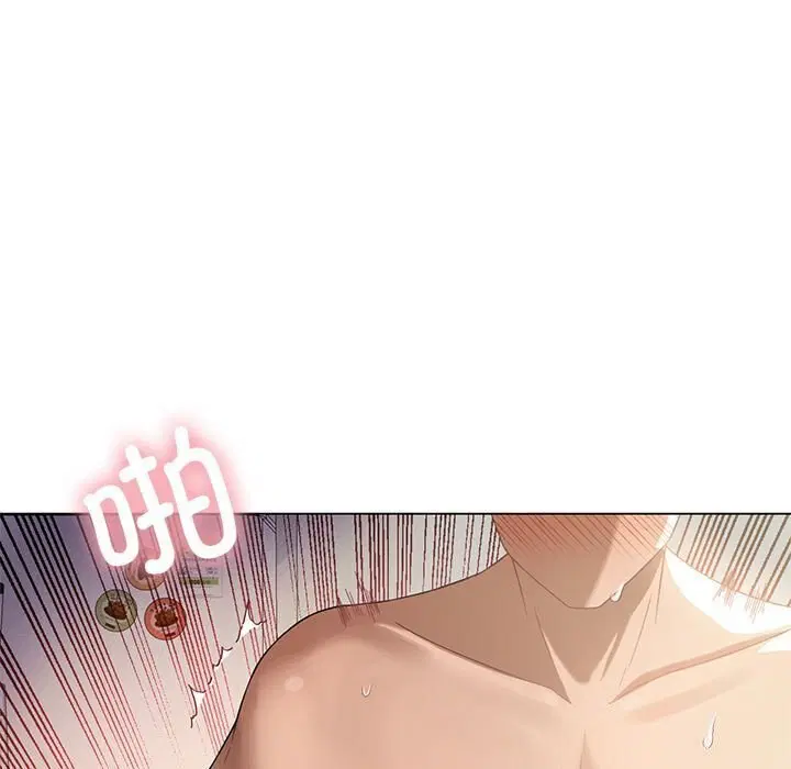 第33話