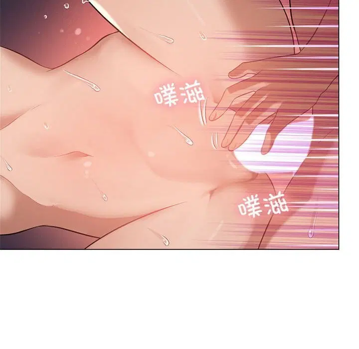 第33話