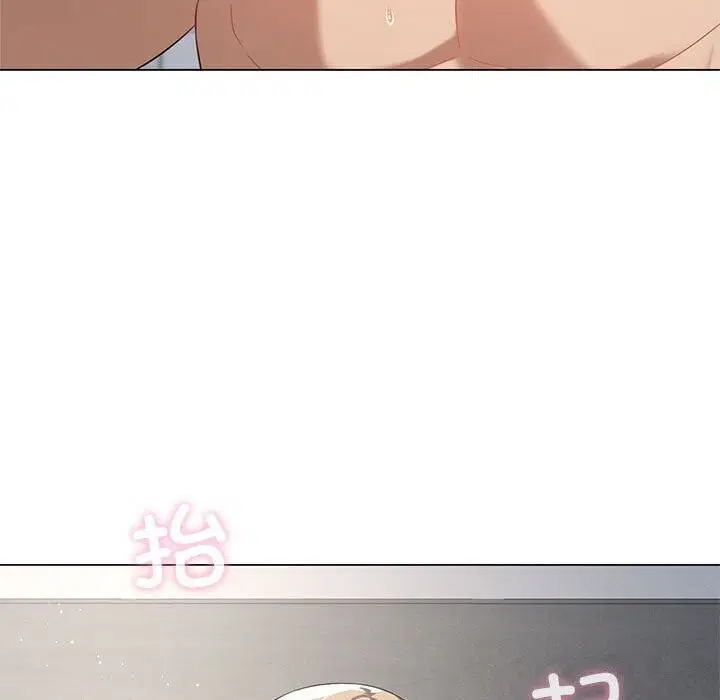 第33話