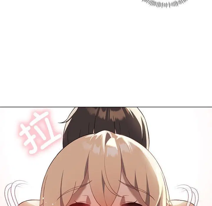 第33話