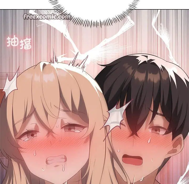 第33話