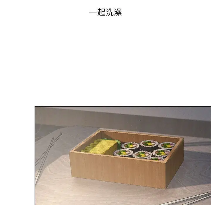 第34話