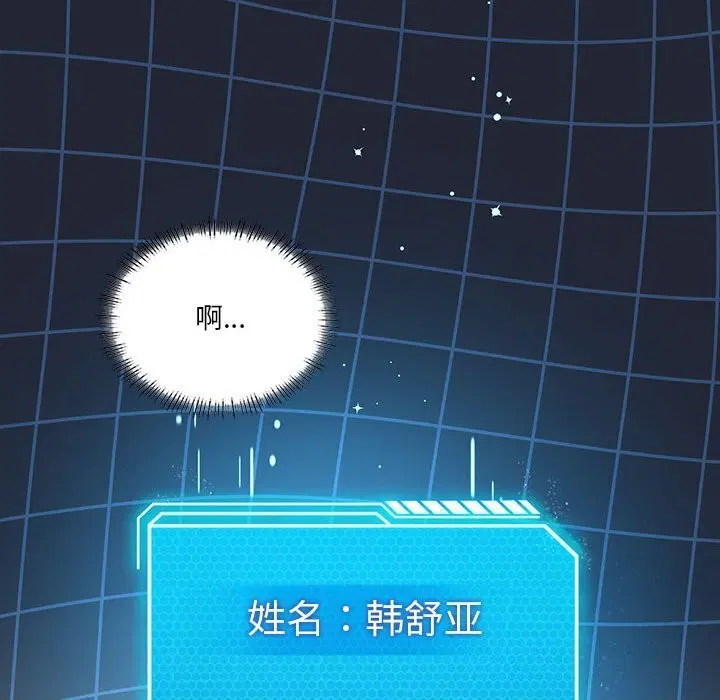 第34話