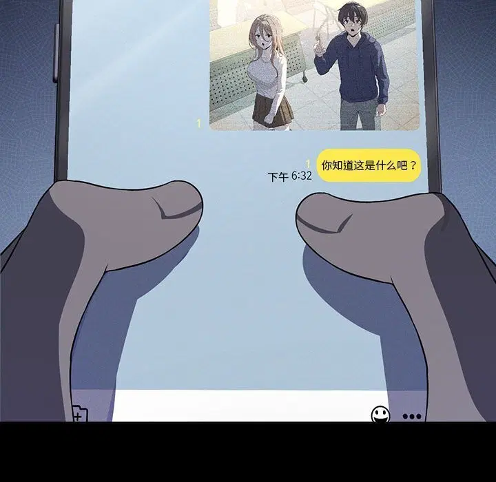 第34話