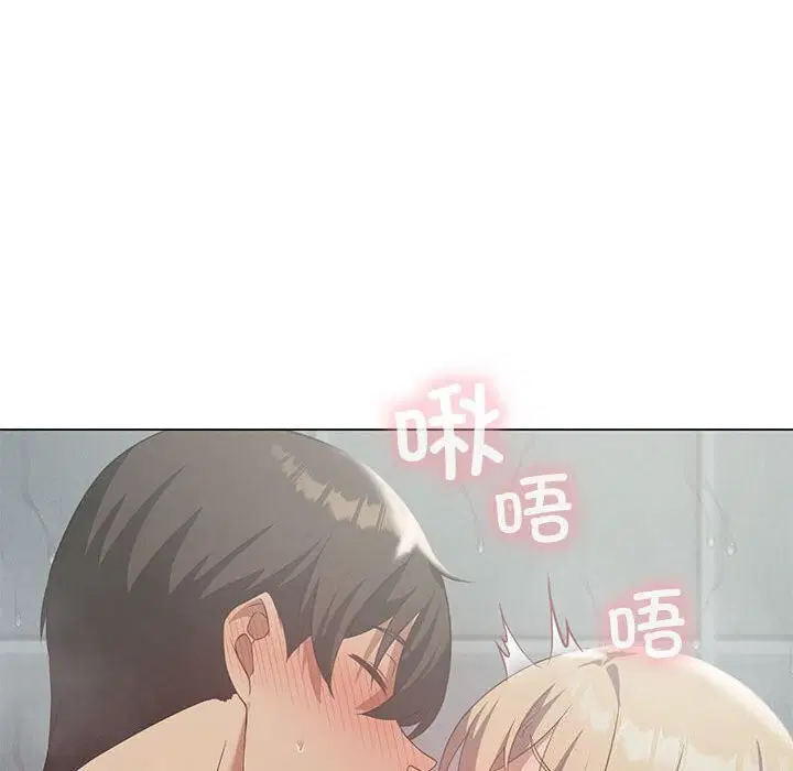 第34話