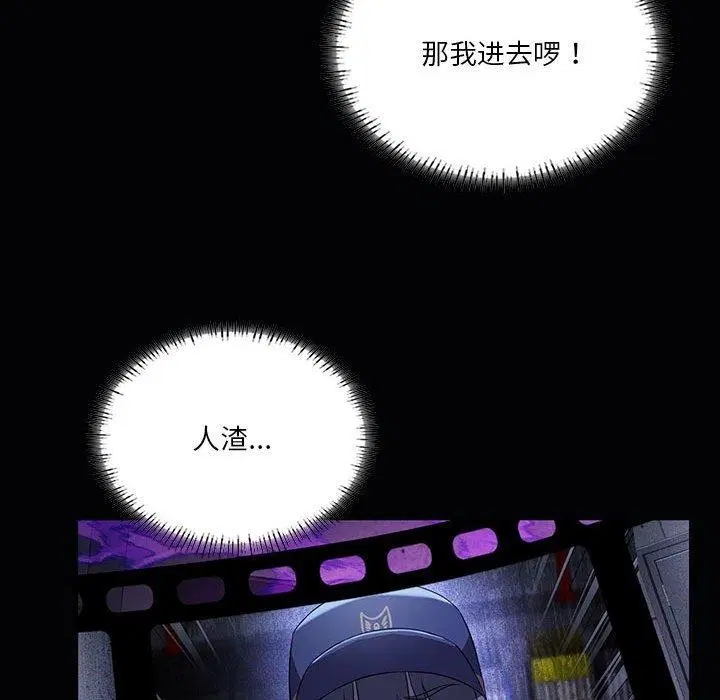 第35話