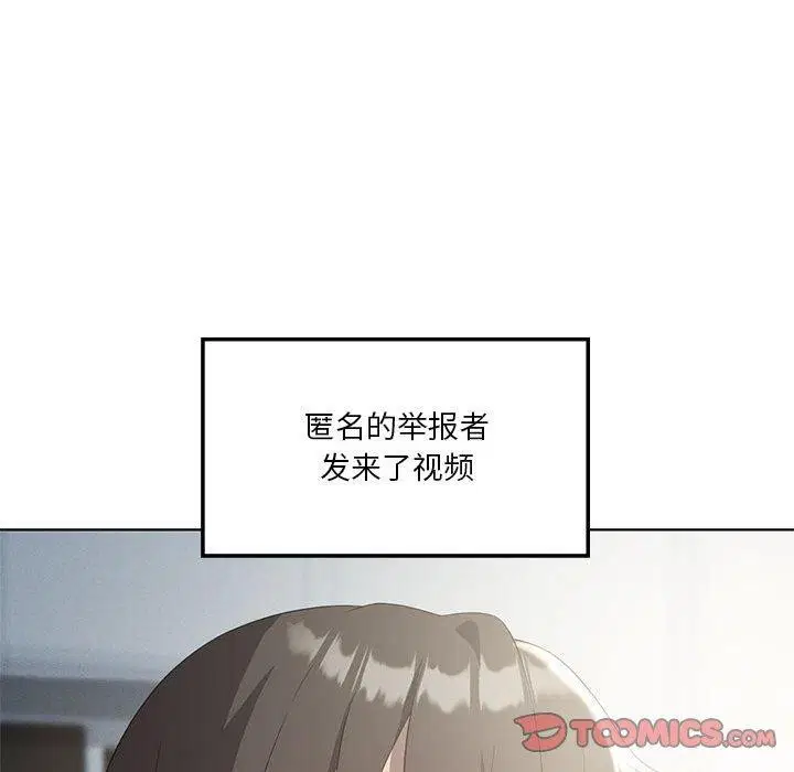 第35話