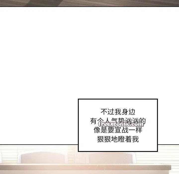 第35話