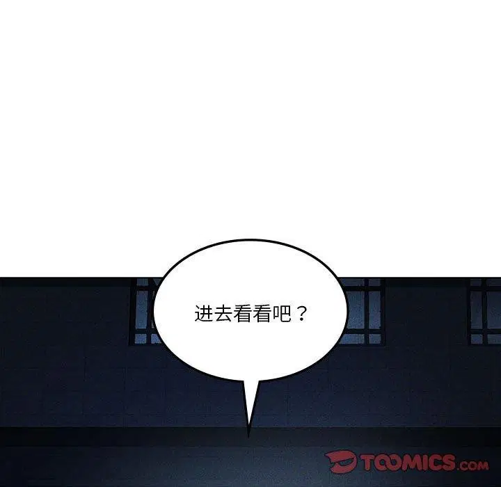 第35話