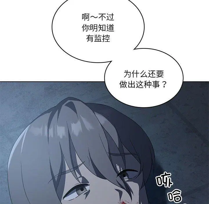 第35話