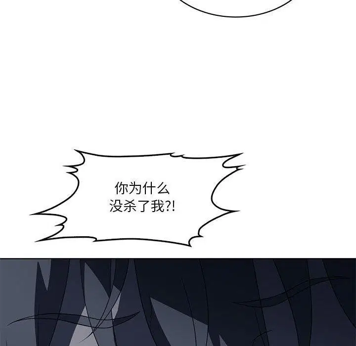 第35話