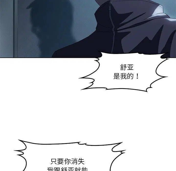 第35話