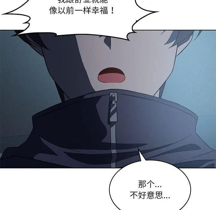 第35話
