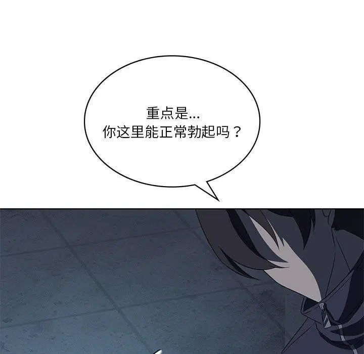 第35話