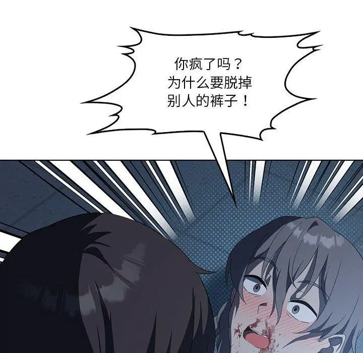 第35話