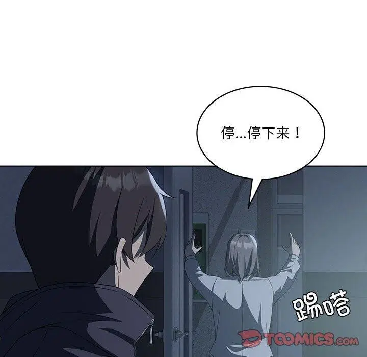 第35話