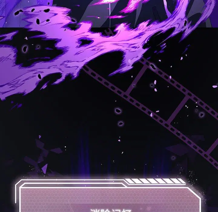 第35話