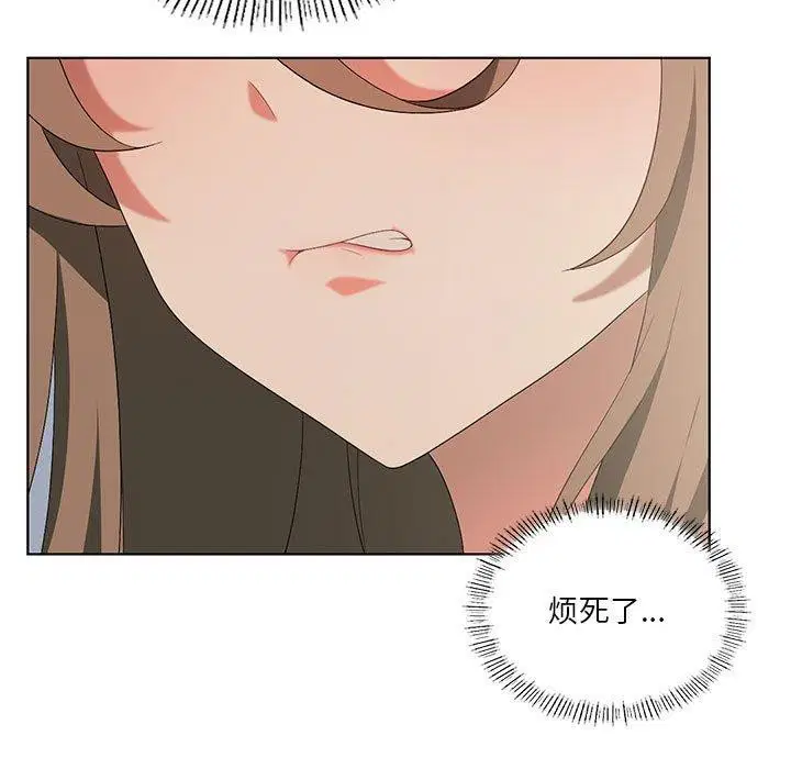 第36話