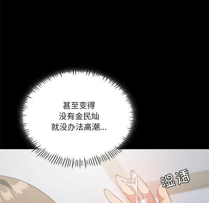 第36話