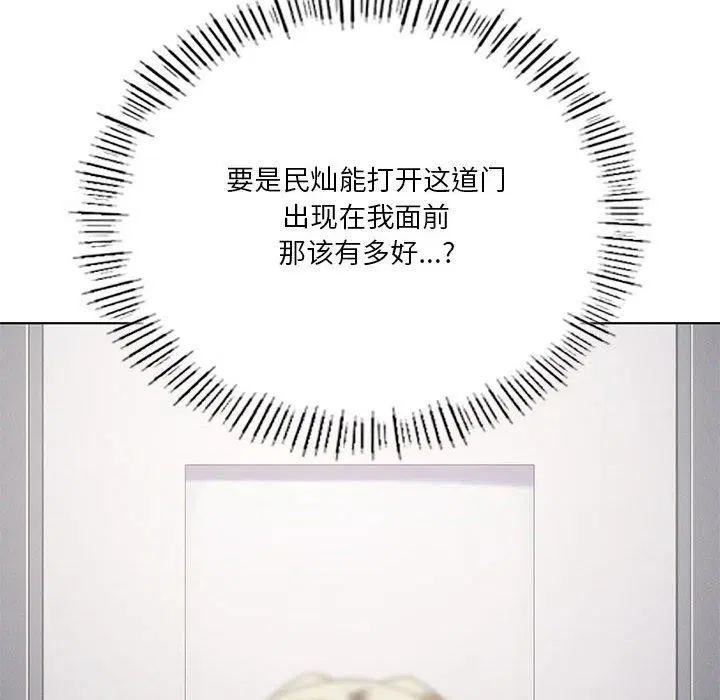 第36話