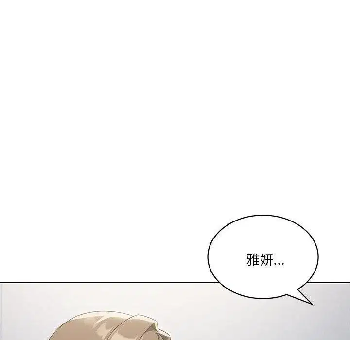 第36話