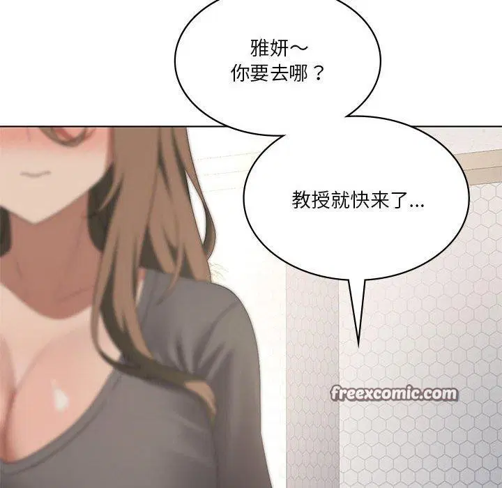 第36話