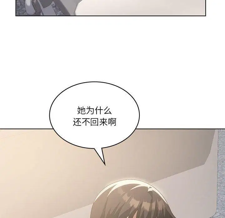 第36話