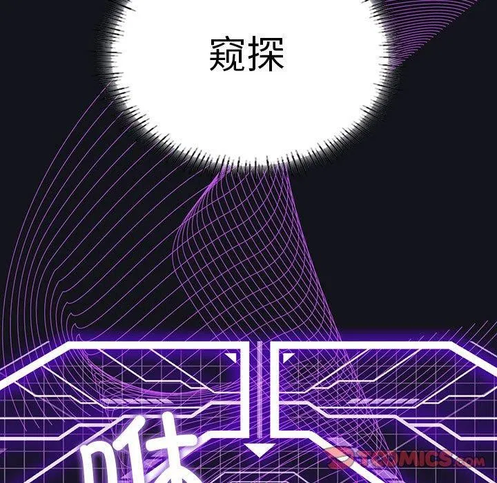 第36話