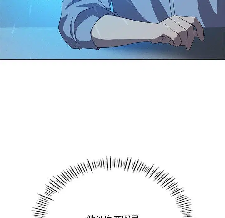 第36話