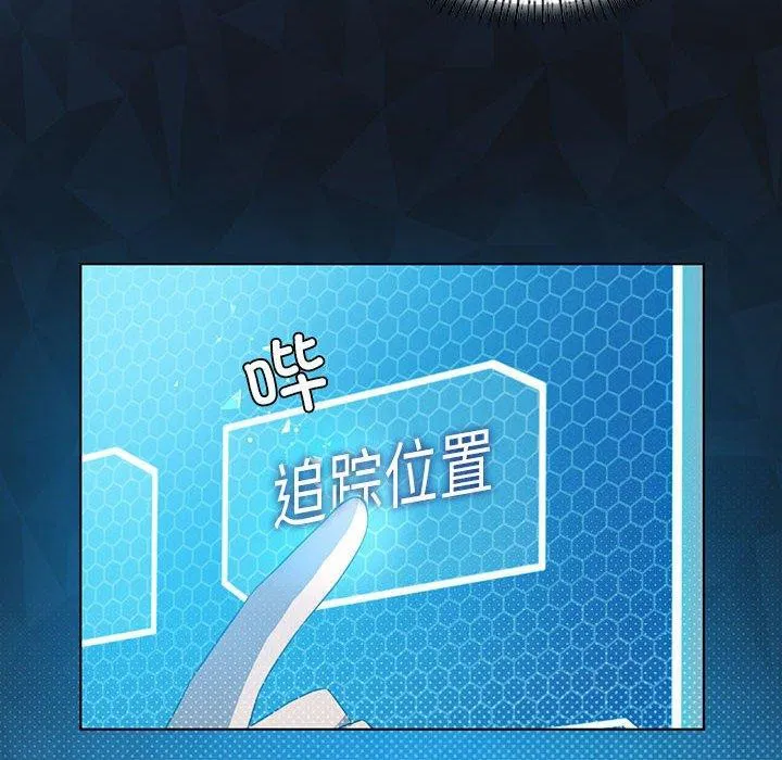 第37話
