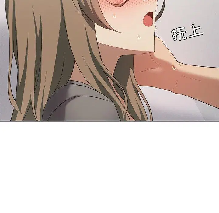 第37話