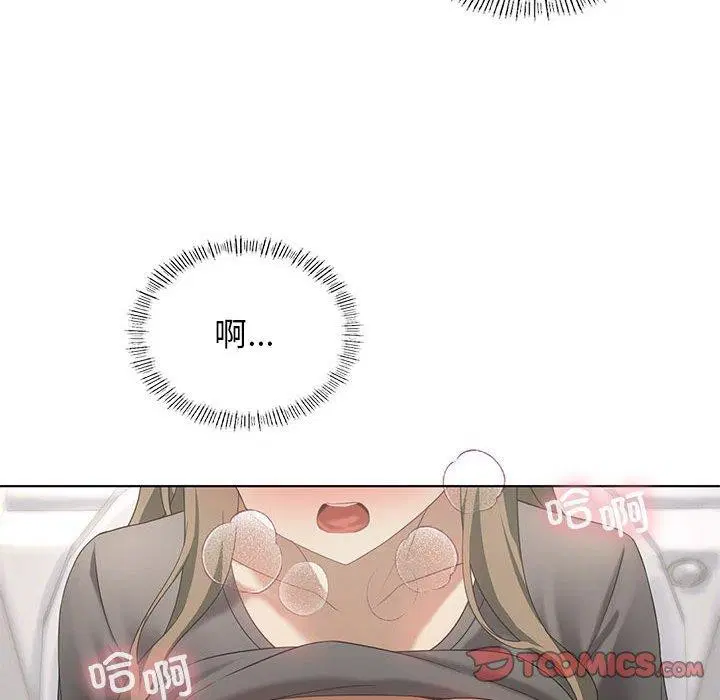 第37話
