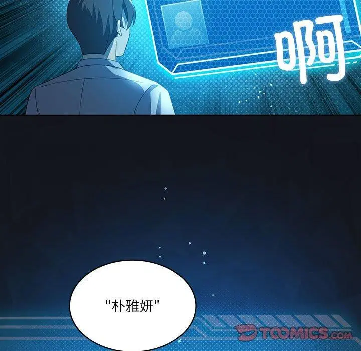 第37話