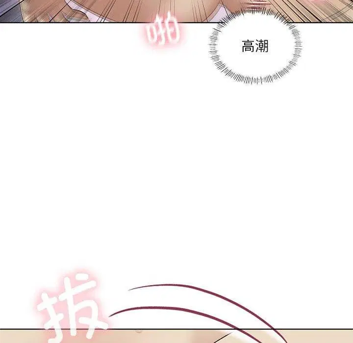 第37話