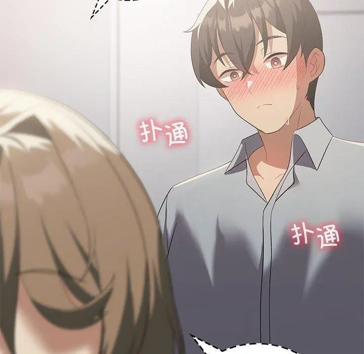 第38話