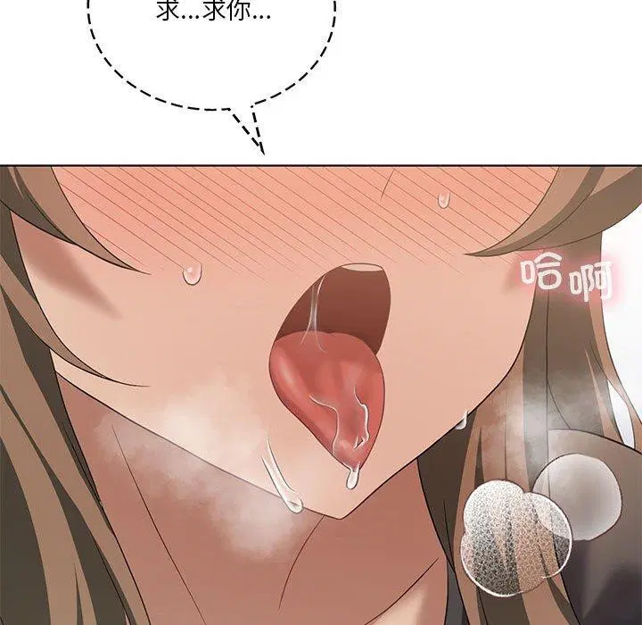 第38話